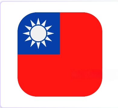 台湾 id带密保可改密